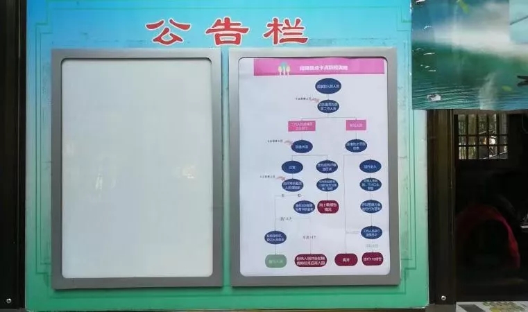 图3.jpg