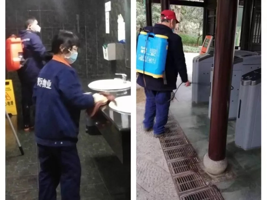 图4.jpg