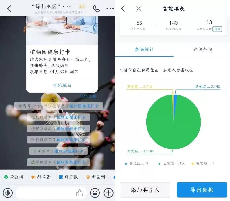 图7.jpg