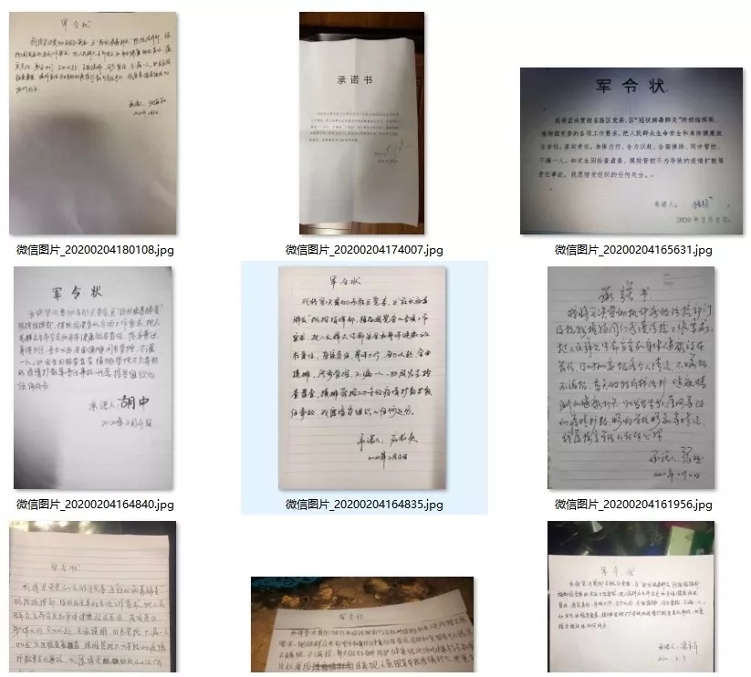 图9.jpg