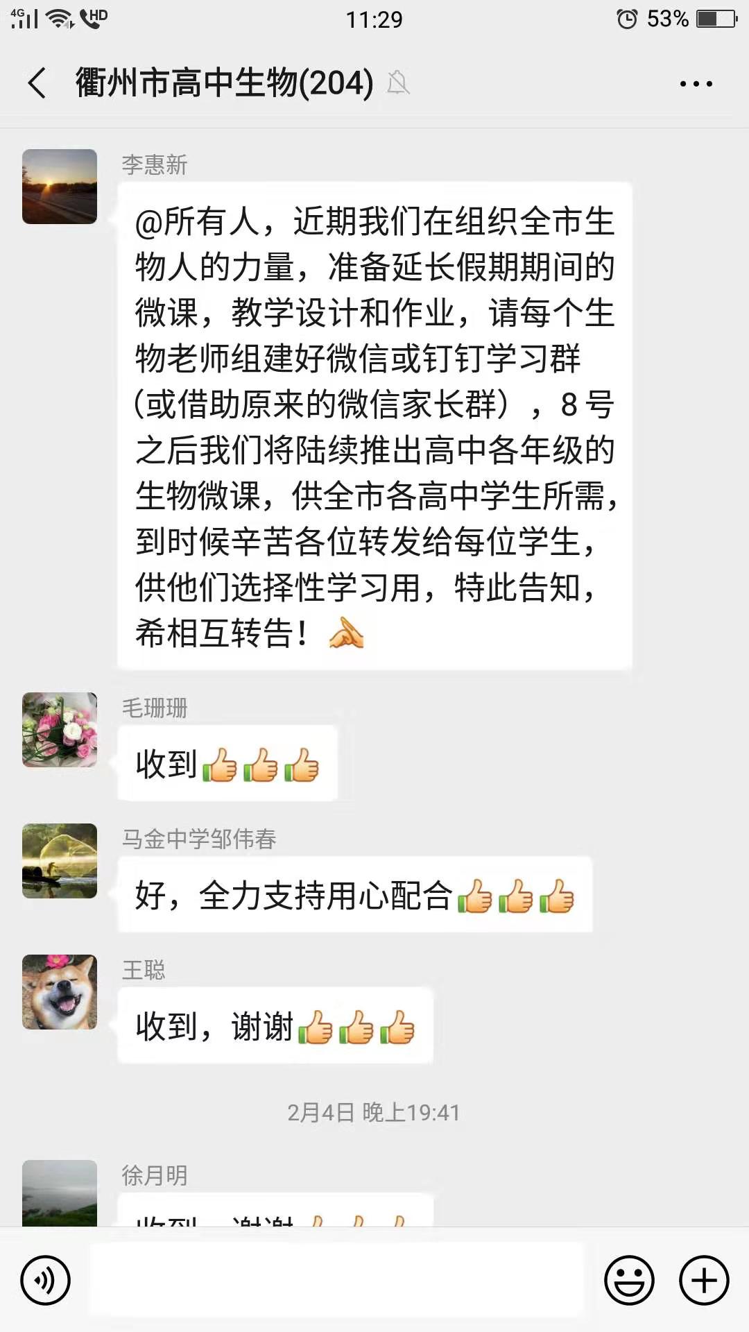 微信图片1.jpg