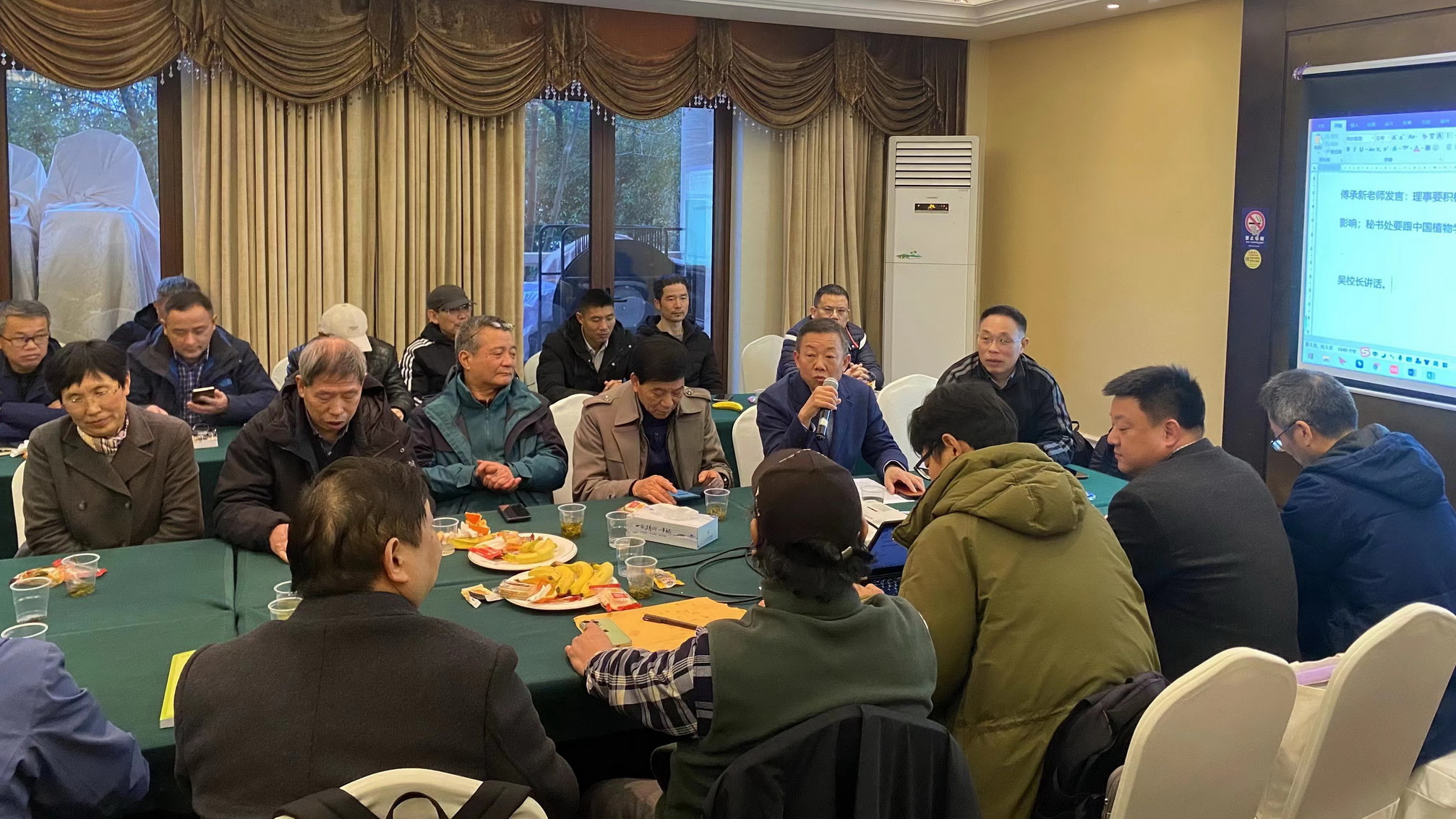1676269578513556.jpg 20230211会场2s.jpg