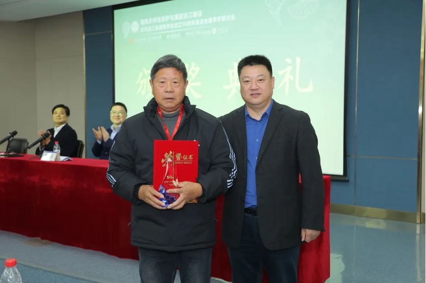 图片 8.jpg